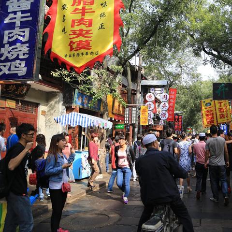 西安特色小吃有哪些呢？