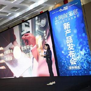 有淘宝还要seo吗