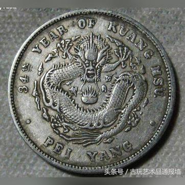 jv33报错大全的长尾关键词有什么