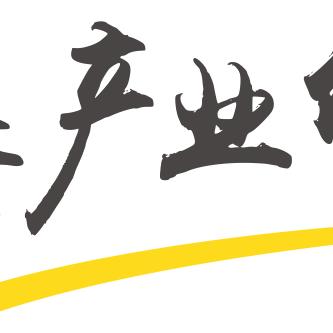 福建福州蜂巢食品招聘的相关长尾关键词有哪些