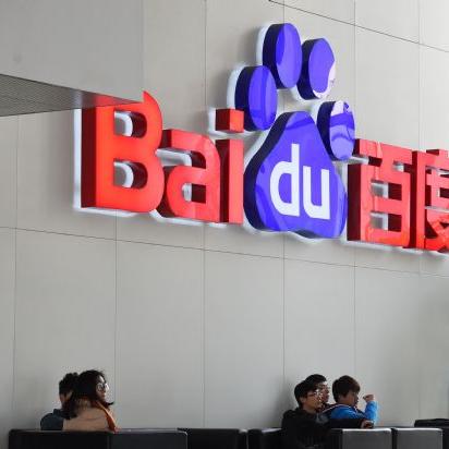 山西百度人工智能基地怎么样