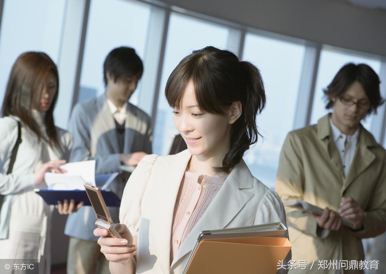 国家开放大学是全日制吗(国家开放大学属于网教还是成考)