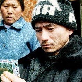 宁波市精神病院有什么科