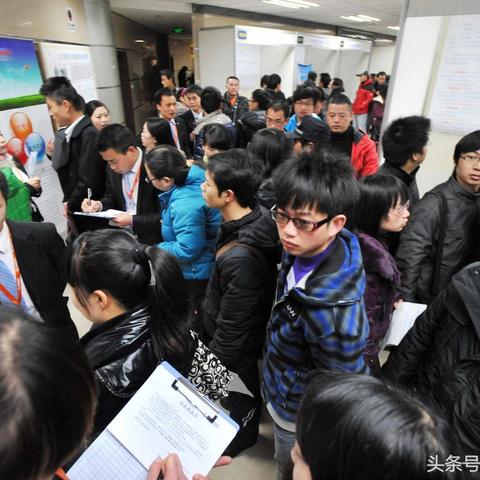 长沙购房户口相关长尾关键词有哪些