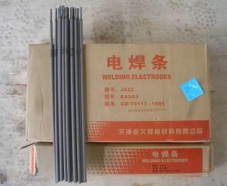 低碳特制合金钢优缺点