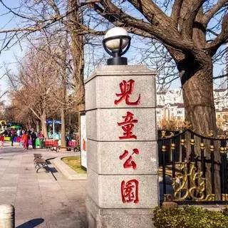 大连交通大学 美术生的长尾关键词有什么