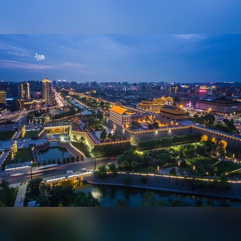 西安市南郊有个金什么村