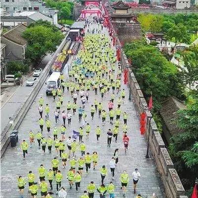 西安市城墙以内怎么发展