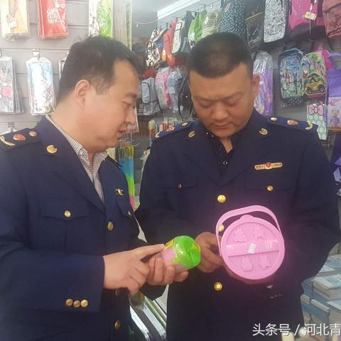 保定市河北最大文具店的长尾关键词有哪些