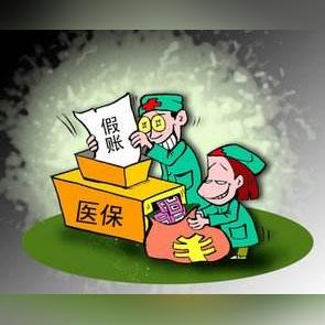 江苏无锡市社保领取时间的长尾关键词有哪些