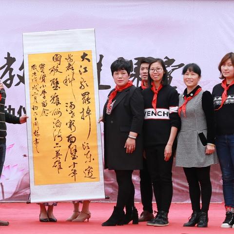 书法考级桂林市哪里考的