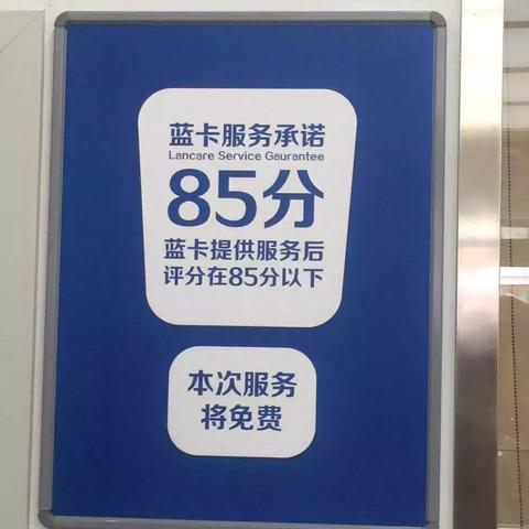 沈阳自己怎么交医保卡？