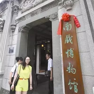 [温州到苏州物流]长尾关键词有什么