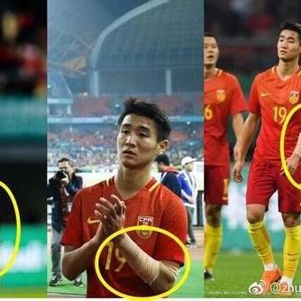 足球运动员带的袖套的长尾关键词有什么