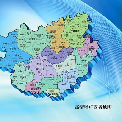 广南县至南宁火车的相关长尾关键词有哪些