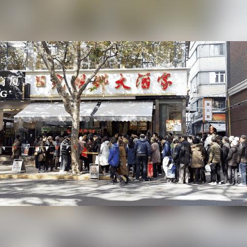 苏州市淮海路属于哪个区