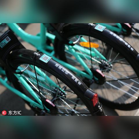 沈阳滴滴网约车司机一月收入？