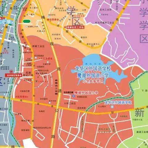 深圳居委会调解劳动纠纷怎么样？