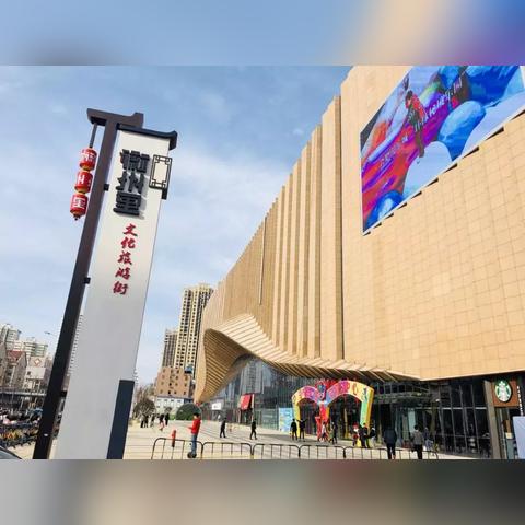 合肥南站星巴克相关长尾关键词有哪些