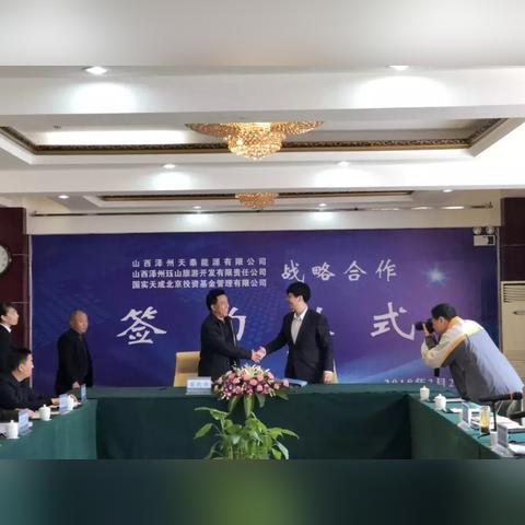 厦门市湖里区天成宾馆在哪里