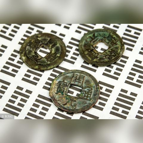 乙木伤官是什么意思(乙木的伤官是丙火吗)