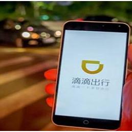 跨境电商运费保费多少