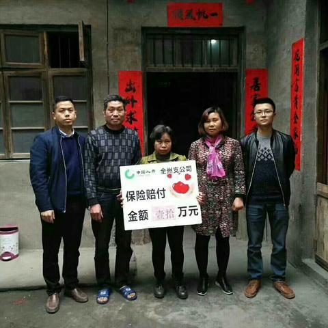 桂林营业执照办理相关长尾关键词有哪些