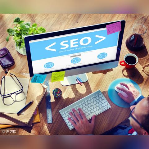 seo排名按什么算