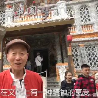【天津打碰瓷】相关长尾关键词有哪些