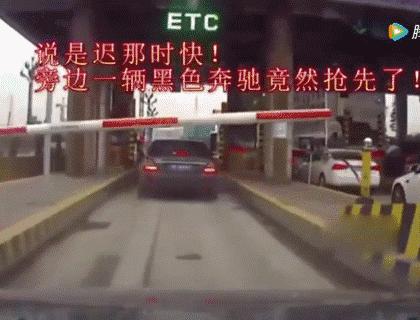 【上高速不免费下高速免费怎么算
 /etc上高速不免费下高速免费怎么算】