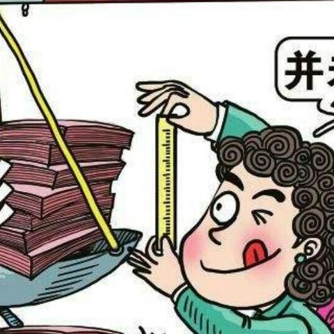 保定市的彩礼一般多少钱