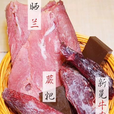 长沙的鸭相关长尾关键词有哪些