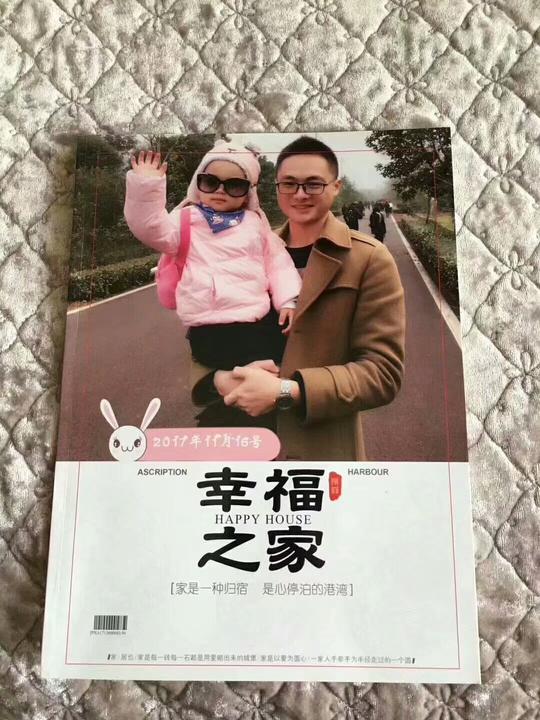 2018年最火的小本创业项目，适合所有年轻人，月入3-5万！