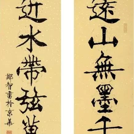 欧众跨境电商直播平台的相关长尾关键词有什么