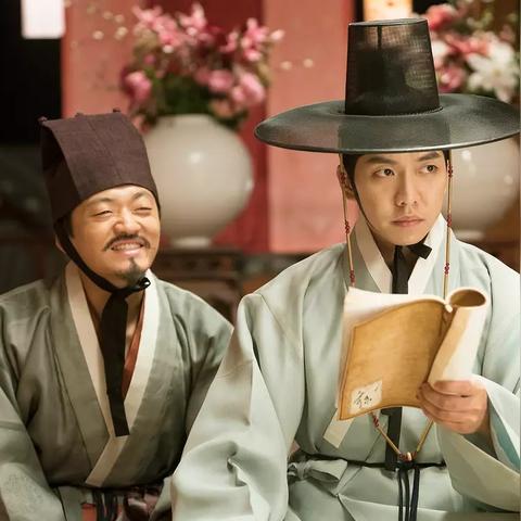 “从生辰八字窥探你的命格玄机”