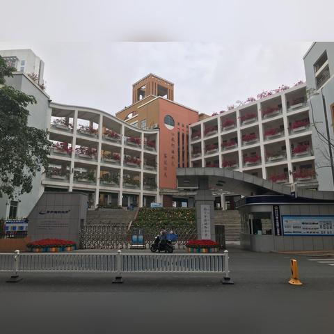 南宁市沛鸿中学排名怎么样