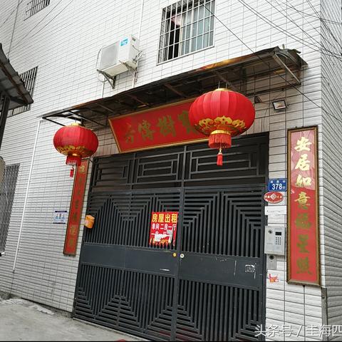 厦门市海沧哪个村最多人