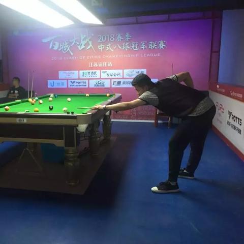 哈尔滨台球百城大战相关长尾关键词有哪些