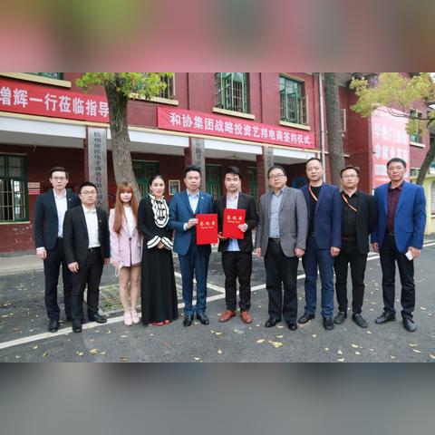 微商食品怎么维权