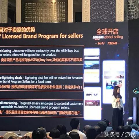 跨境电商怎么看新客户