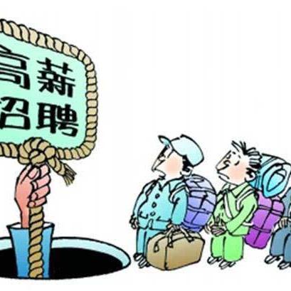 苏州市什么厂招工