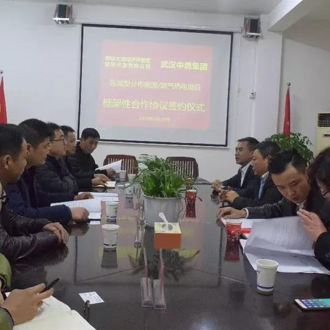 武汉市国税局在哪个区
