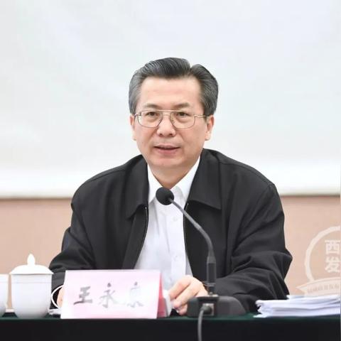 2023年西安市城管局考核标准？