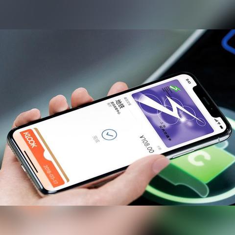 学生公交卡退卡用什么手续？