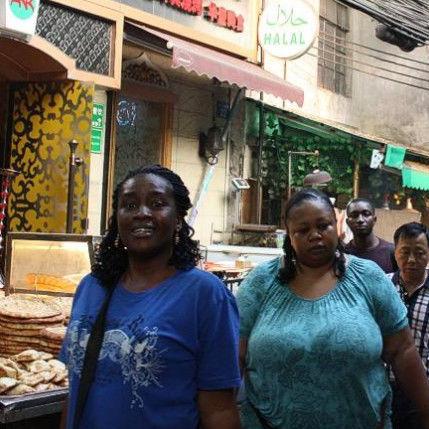 广州市做什么生意