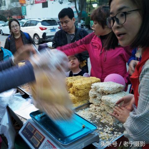 沙琪玛河南的相关长尾关键词有哪些