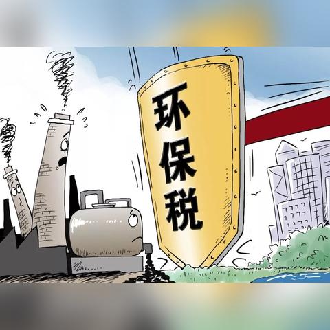 【西安今日气温】2025年6月3日西安气温是多少