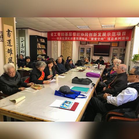 沈阳市主城区是哪个街道