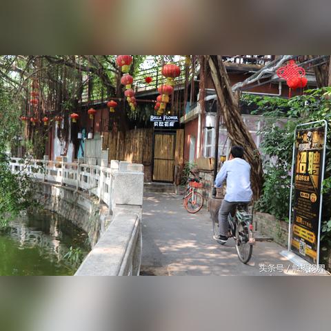 东莞市医保网上怎么交