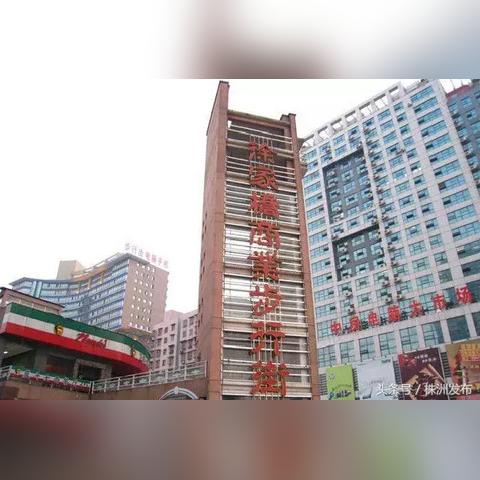 株洲港天气预报的长尾关键词有哪些